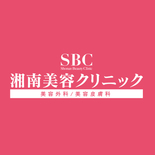 湘南美容クリニック 水戸院