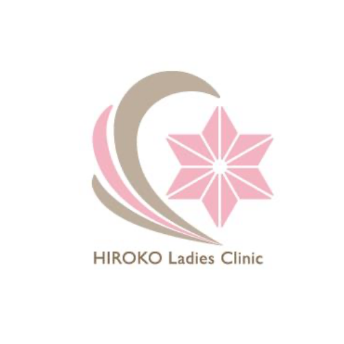 ひろこレディースクリニック